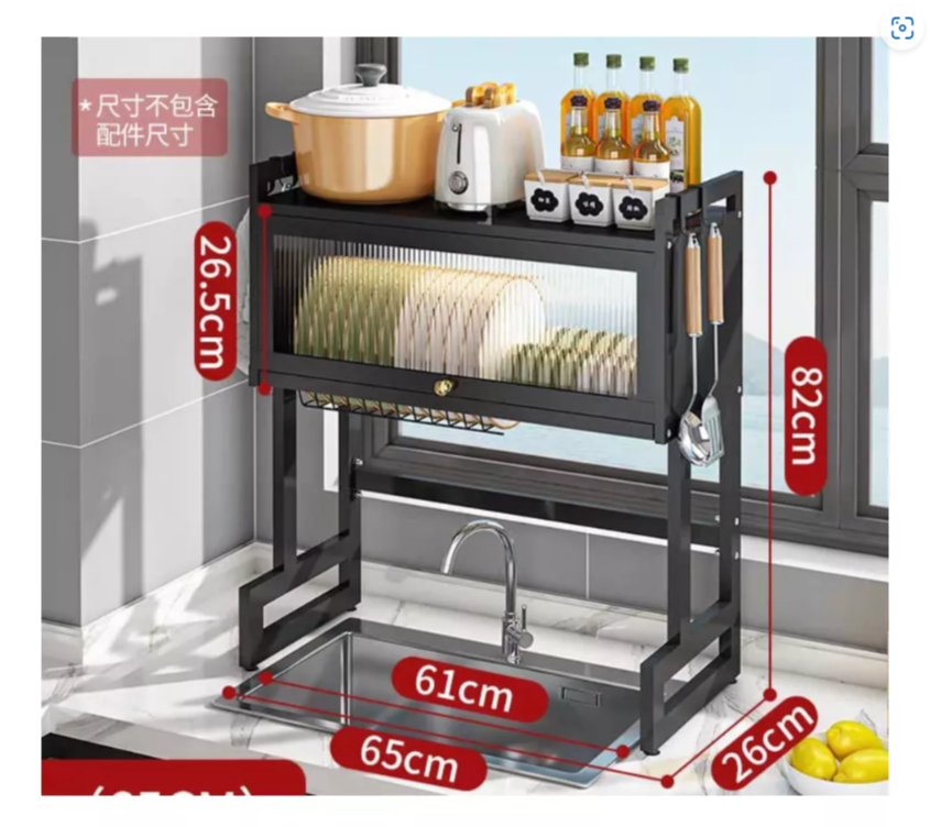 Miniatura 2 de Escurridor Organizador con Tapa